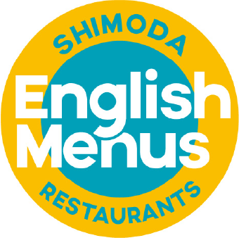 English Menus