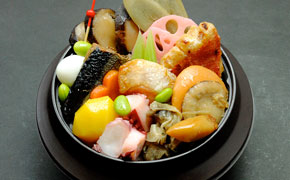 お吉の宝福めし … 1,000円 お吉の宝福めし … 1,000円