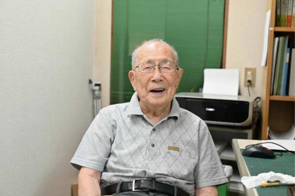 祖父　土橋一徳