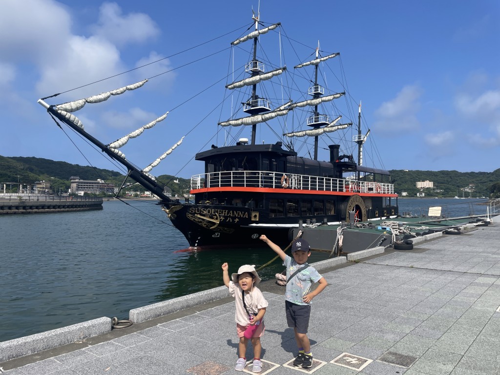 まずはここで記念撮影を！