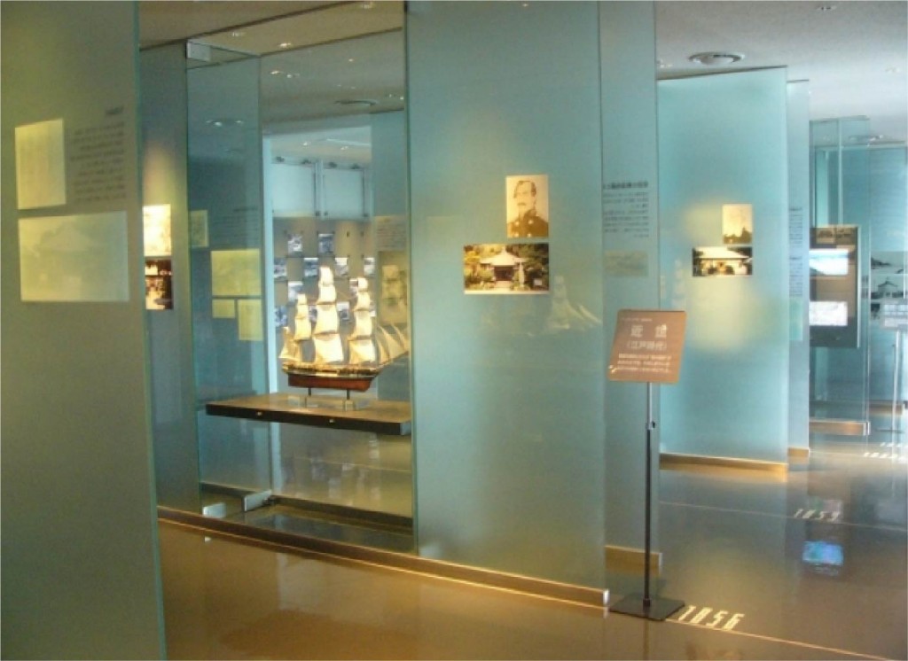 みなとの博物館ネットワーク・フォーラムより