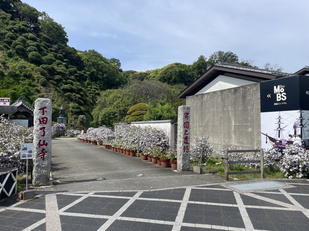 ①