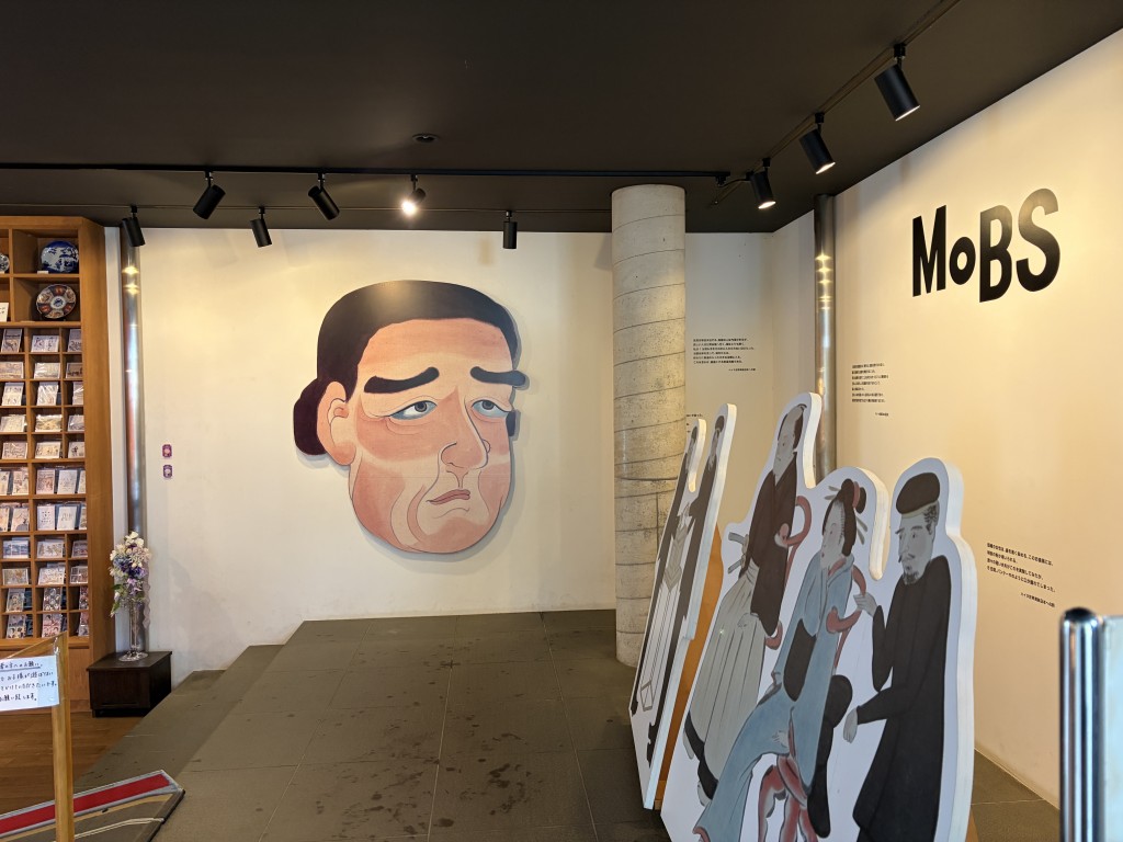 ③