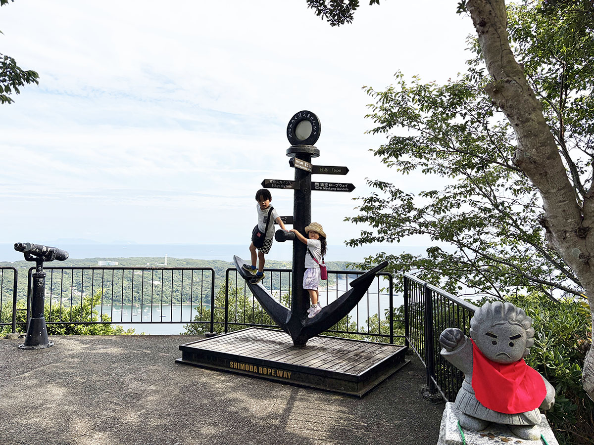 写真⑦