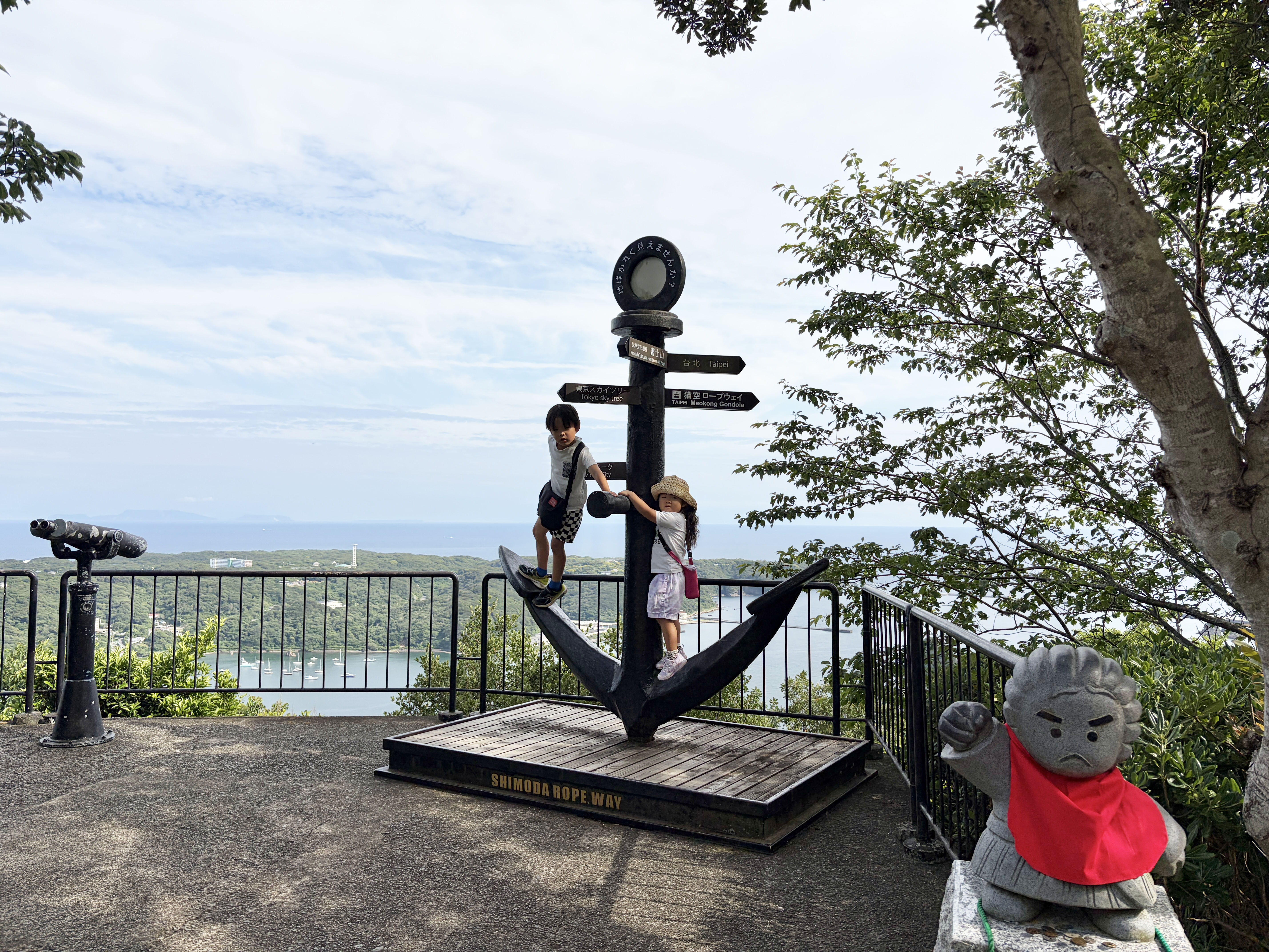 写真⑦