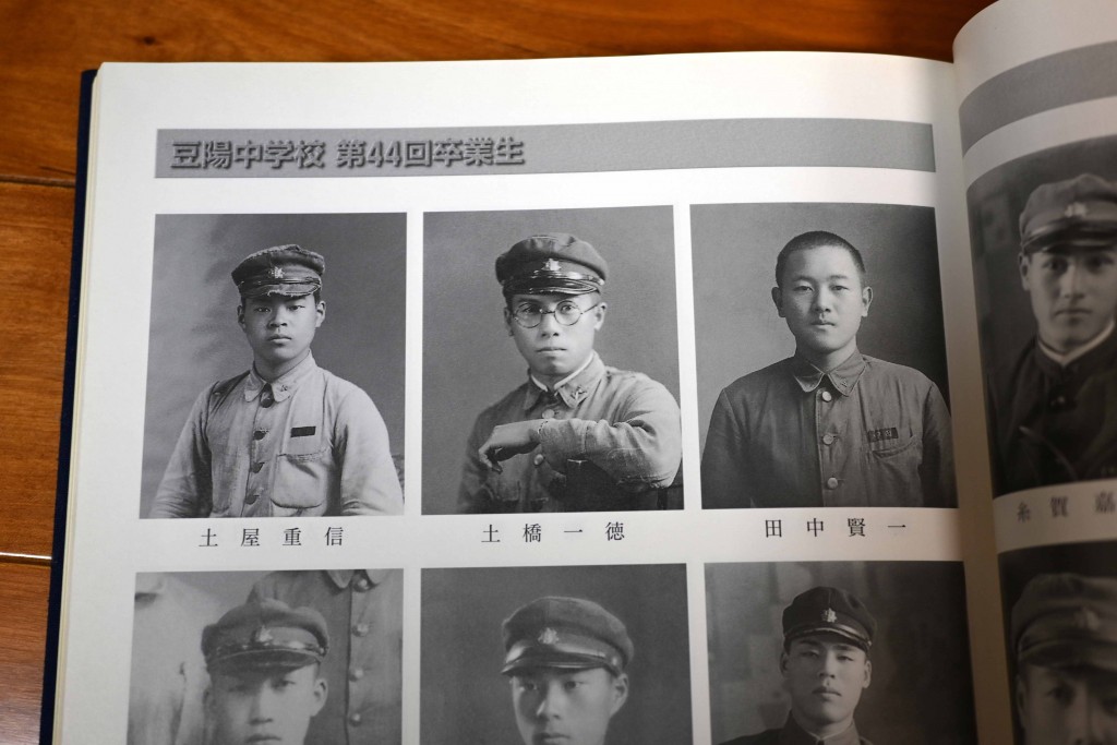 高校生のときの祖父(真ん中)
