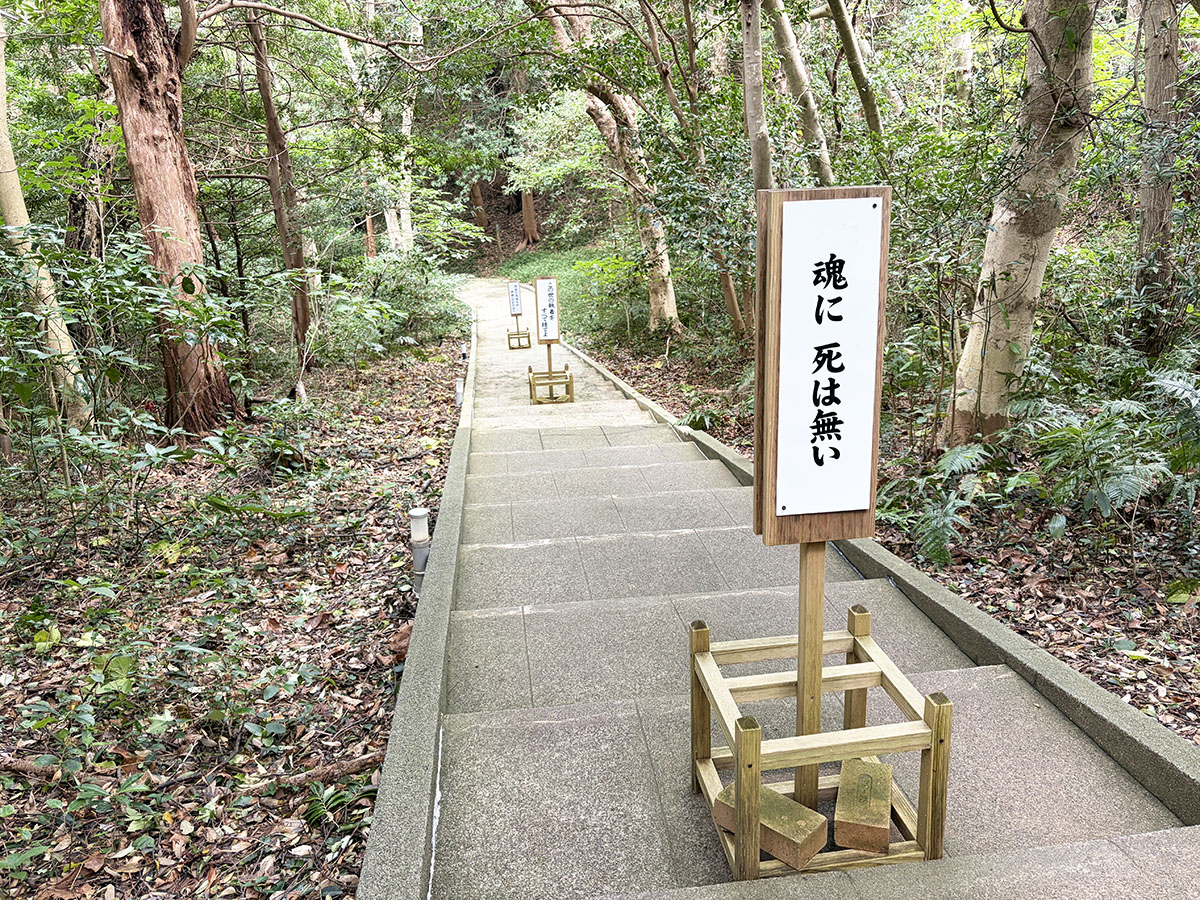 ⑦